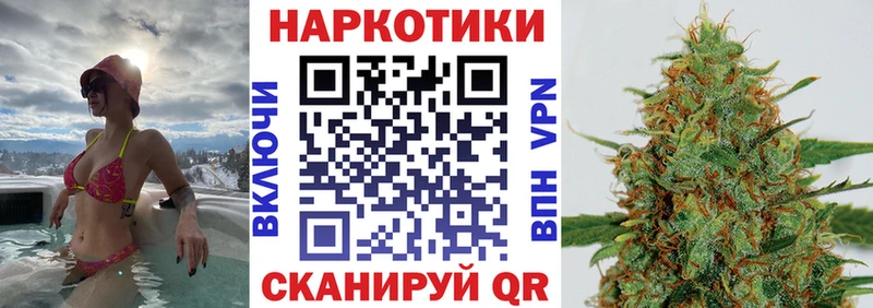 Цена Калач мега   Cocaine  Альфа ПВП  Меф  ГАШ  Марихуана 