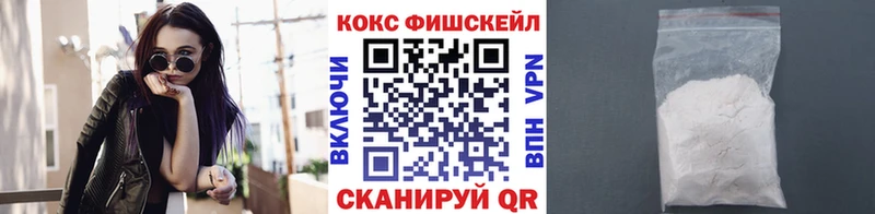 КОКАИН Columbia Калач