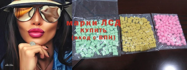 дурь Заводоуковск