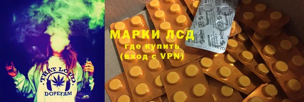 COCAINE Заволжье