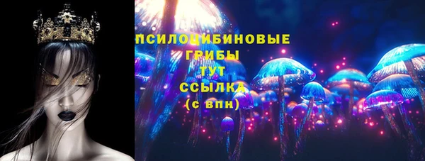 COCAINE Заволжье