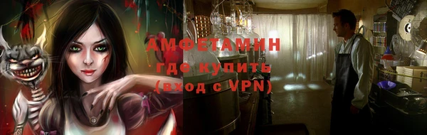 дурь Заводоуковск