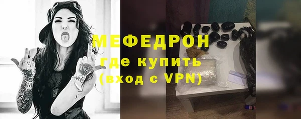 дурь Заводоуковск