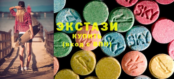 дурь Заводоуковск