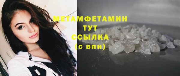 COCAINE Заволжье
