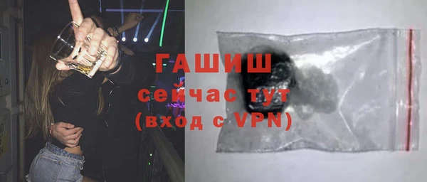 COCAINE Заволжье