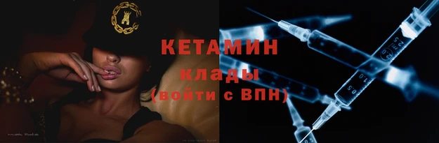 дурь Заводоуковск