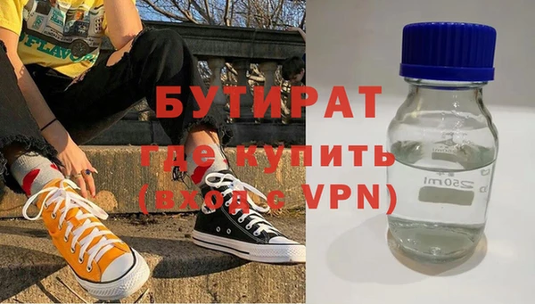 COCAINE Заволжье