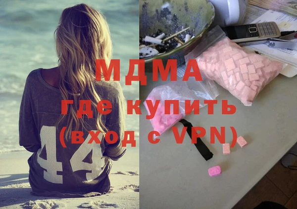 дурь Заводоуковск