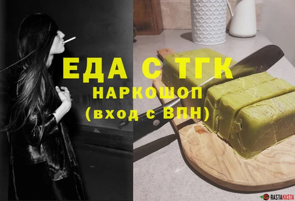 COCAINE Заволжье