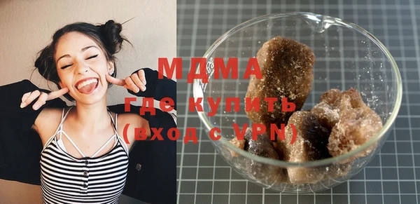 COCAINE Заволжье