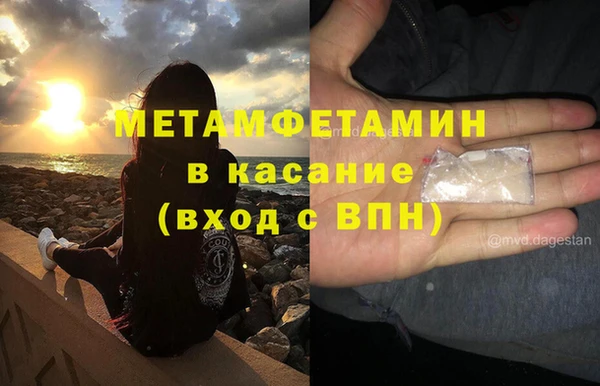 дурь Заводоуковск