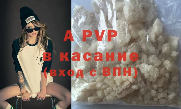 дурь Заводоуковск
