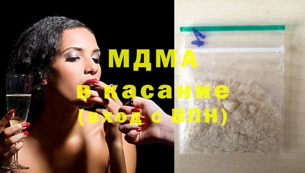 дурь Заводоуковск