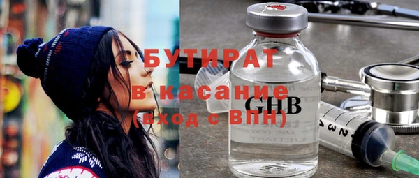 COCAINE Заволжье