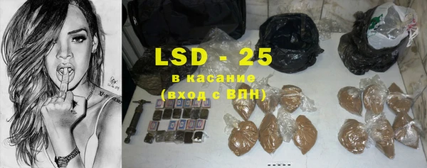 COCAINE Заволжье