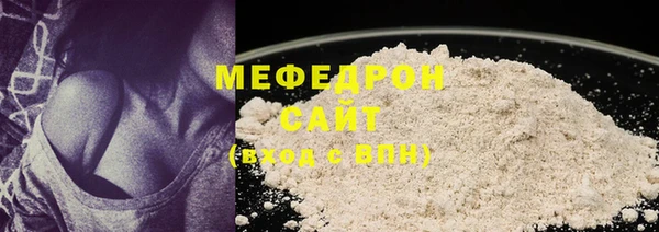 дурь Заводоуковск