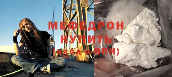 бошки Заволжск