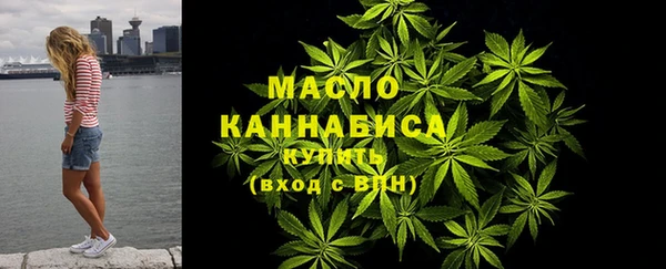 COCAINE Заволжье