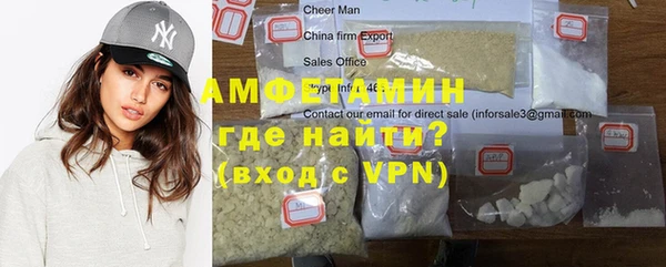 бошки Заволжск