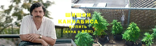 COCAINE Заволжье
