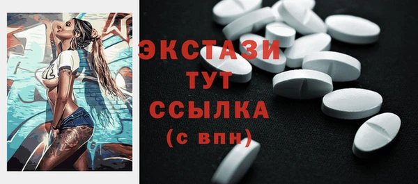 COCAINE Заволжье